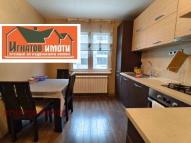 ������� 3-����� | Imot.bg � ����� ������ 2