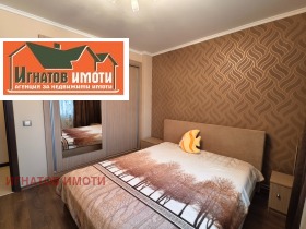 ������� 3-����� | Imot.bg � ����� ������ 8