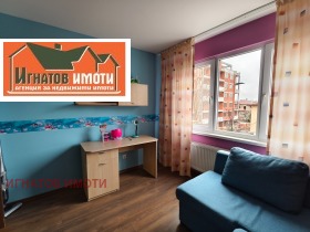 ������� 3-����� | Imot.bg � ����� ������ 10