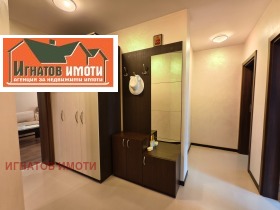 ������� 3-����� | Imot.bg � ����� ������ 14