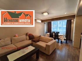 ������� 3-����� | Imot.bg � ����� ������ 6