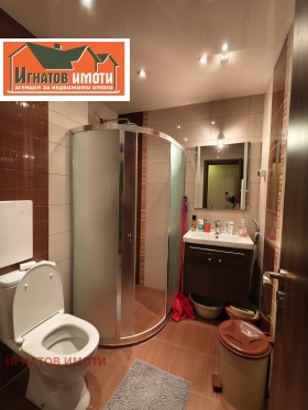 ������� 3-����� | Imot.bg � ����� ������ 13