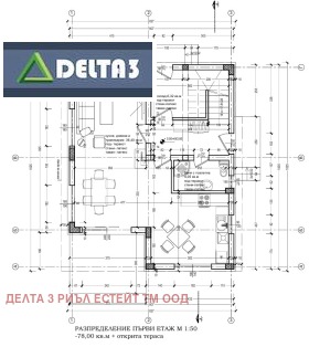 ����� ������� ����,�. ��������, ������ �����