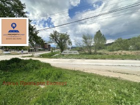 Плот Банја, регион Благоевград