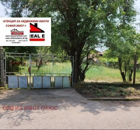 Handlung Dolna Grashtiza, region Kjustendil