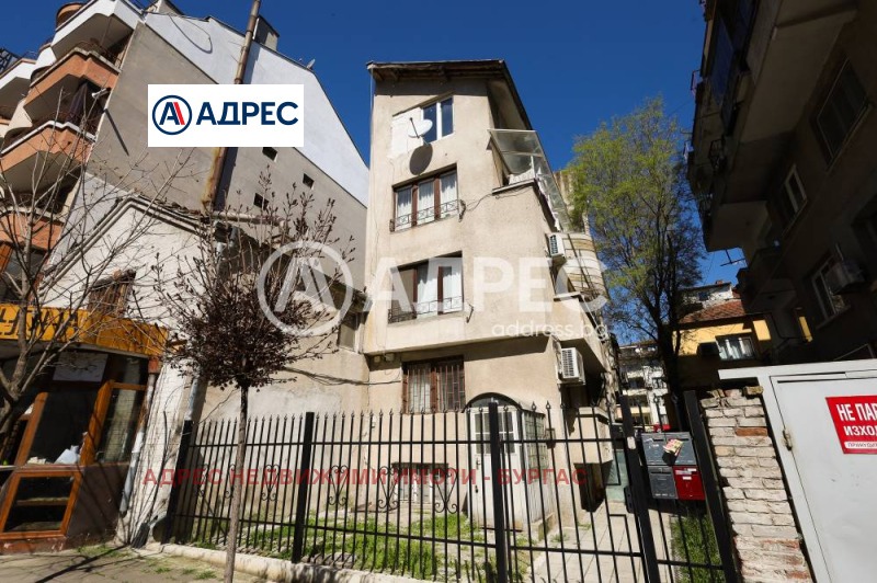 For Sale  1 bedroom Burgas , Tsentar , 50 sq.m | 57868024 - image [6]