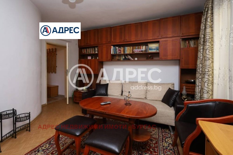 Na prodej  1 ložnice Burgas , Centar , 50 m2 | 57868024 - obraz [9]