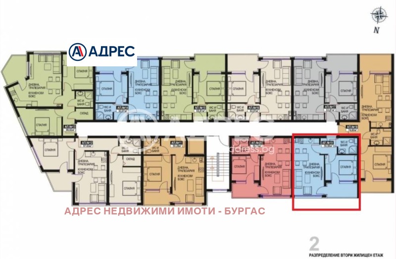 Til salg  1 soveværelse region Burgas , Pomorie , 60 kvm | 55757365 - billede [4]