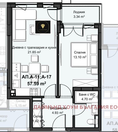 Продава 2-СТАЕН, гр. Пловдив, Христо Смирненски, снимка 2 - Апартаменти - 53961207