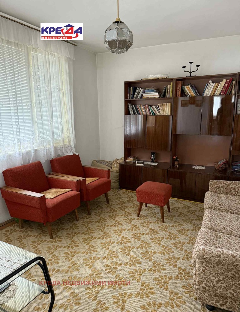Продава МНОГОСТАЕН, град Кърджали, Център • 250000 лв. • 69057120 — Holmes.bg