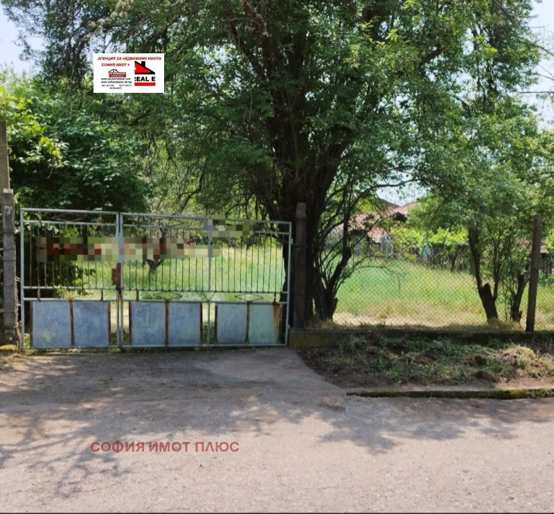 Zu verkaufen  Handlung region Kjustendil , Dolna Grashtiza , 770 qm | 60508537