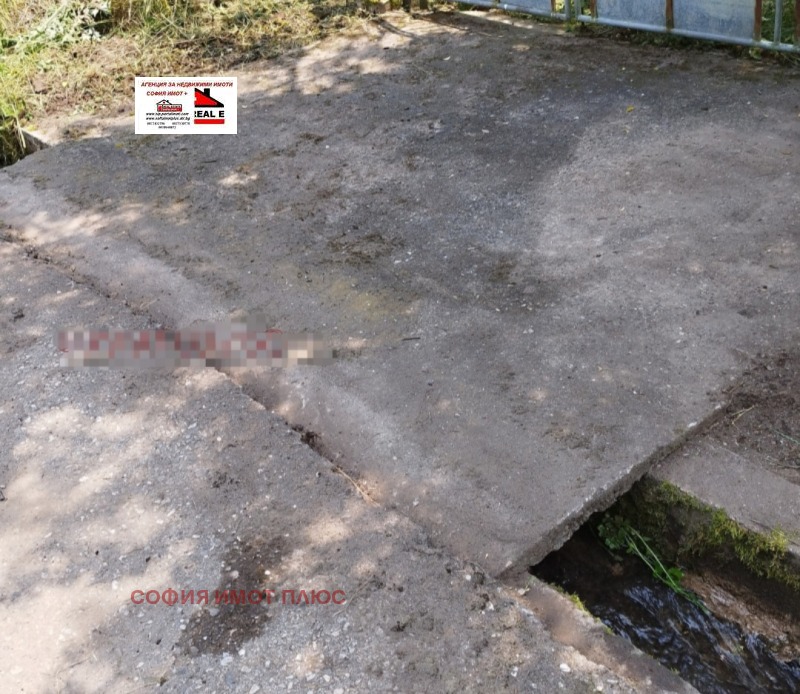 Zu verkaufen  Handlung region Kjustendil , Dolna Grashtiza , 770 qm | 60508537 - Bild [5]