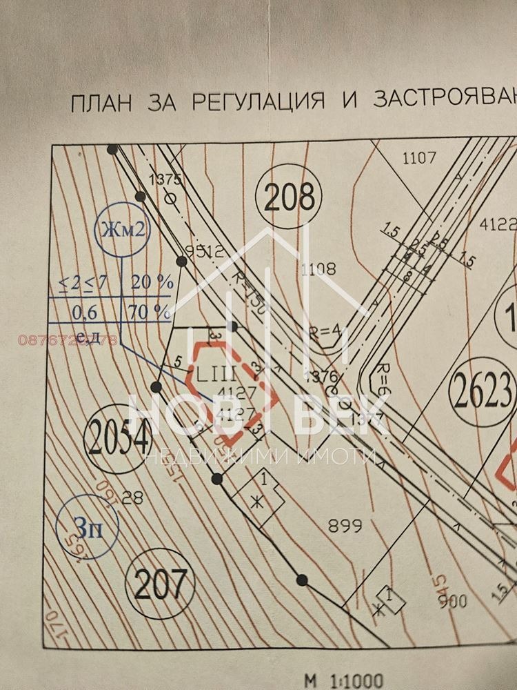 Продается  Сюжет Варна , м-т Горна Трака , 485 кв.м | 11393995 - изображение [11]