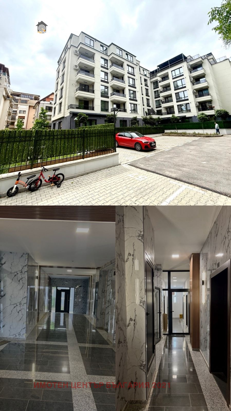 Продава 2-СТАЕН, гр. София, Кръстова вада, снимка 10 - Апартаменти - 55940057
