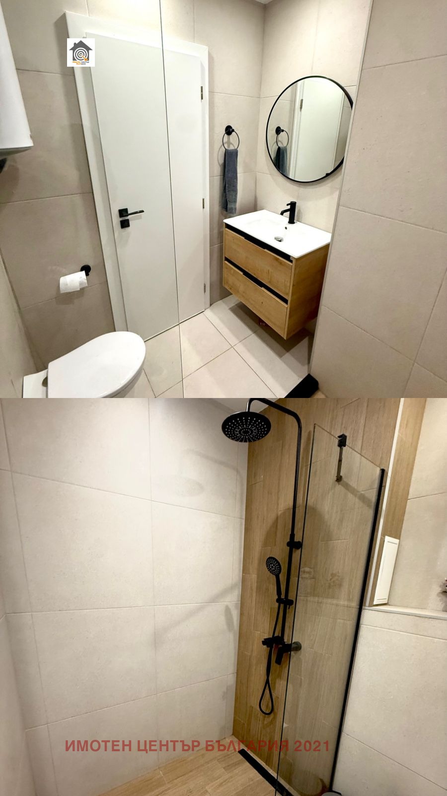 Продава 2-СТАЕН, гр. София, Кръстова вада, снимка 9 - Апартаменти - 55940057