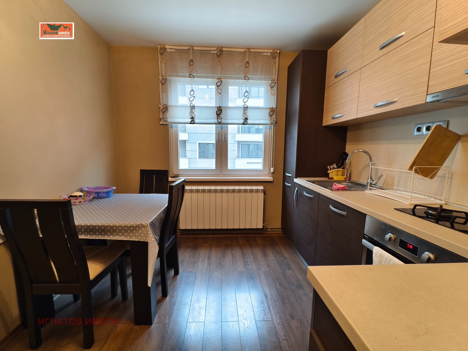Продава 3-СТАЕН, гр. Пазарджик, Център, снимка 2 - Апартаменти - 52802557