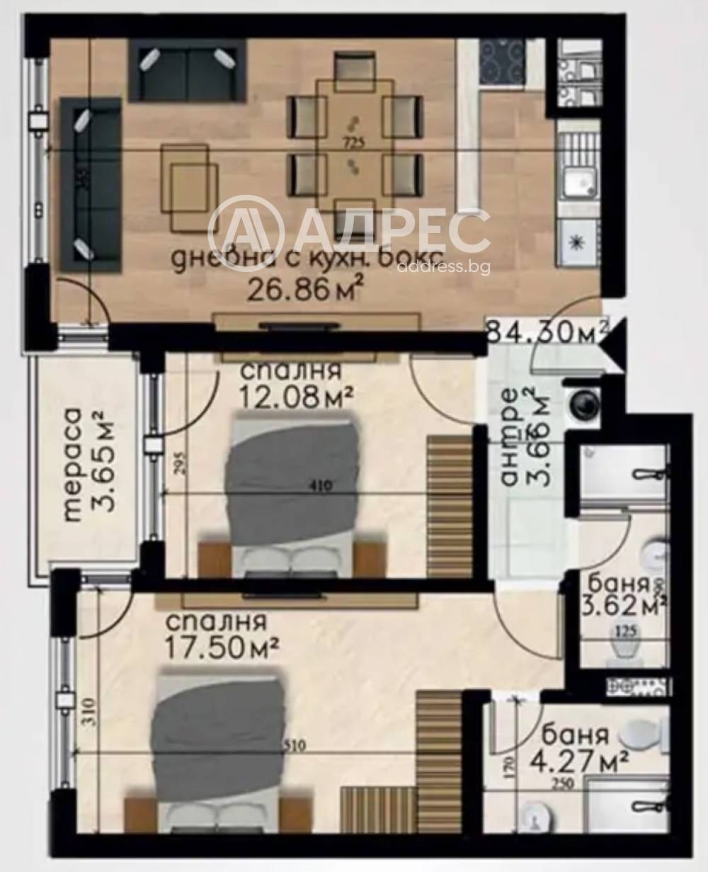 Продава 3-СТАЕН, гр. София, Дианабад, снимка 5 - Апартаменти - 55483000