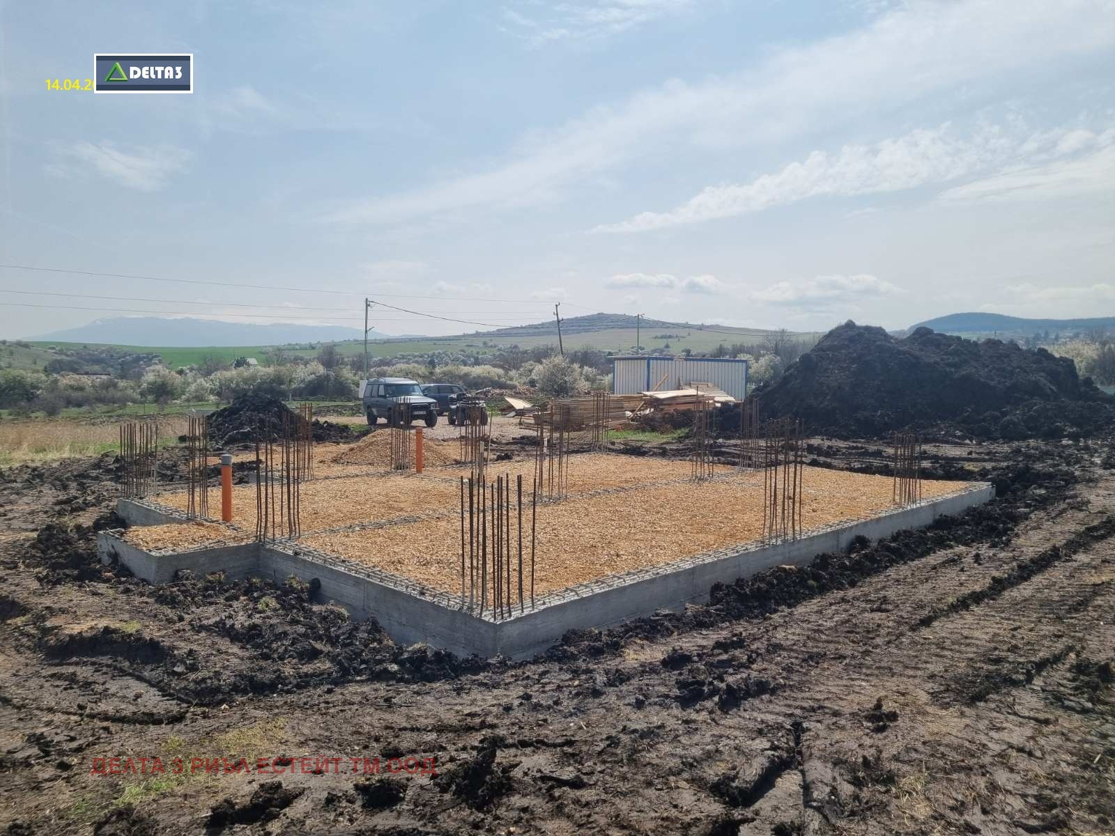 Продава КЪЩА, с. Хераково, област София област, снимка 8 - Къщи - 53968023