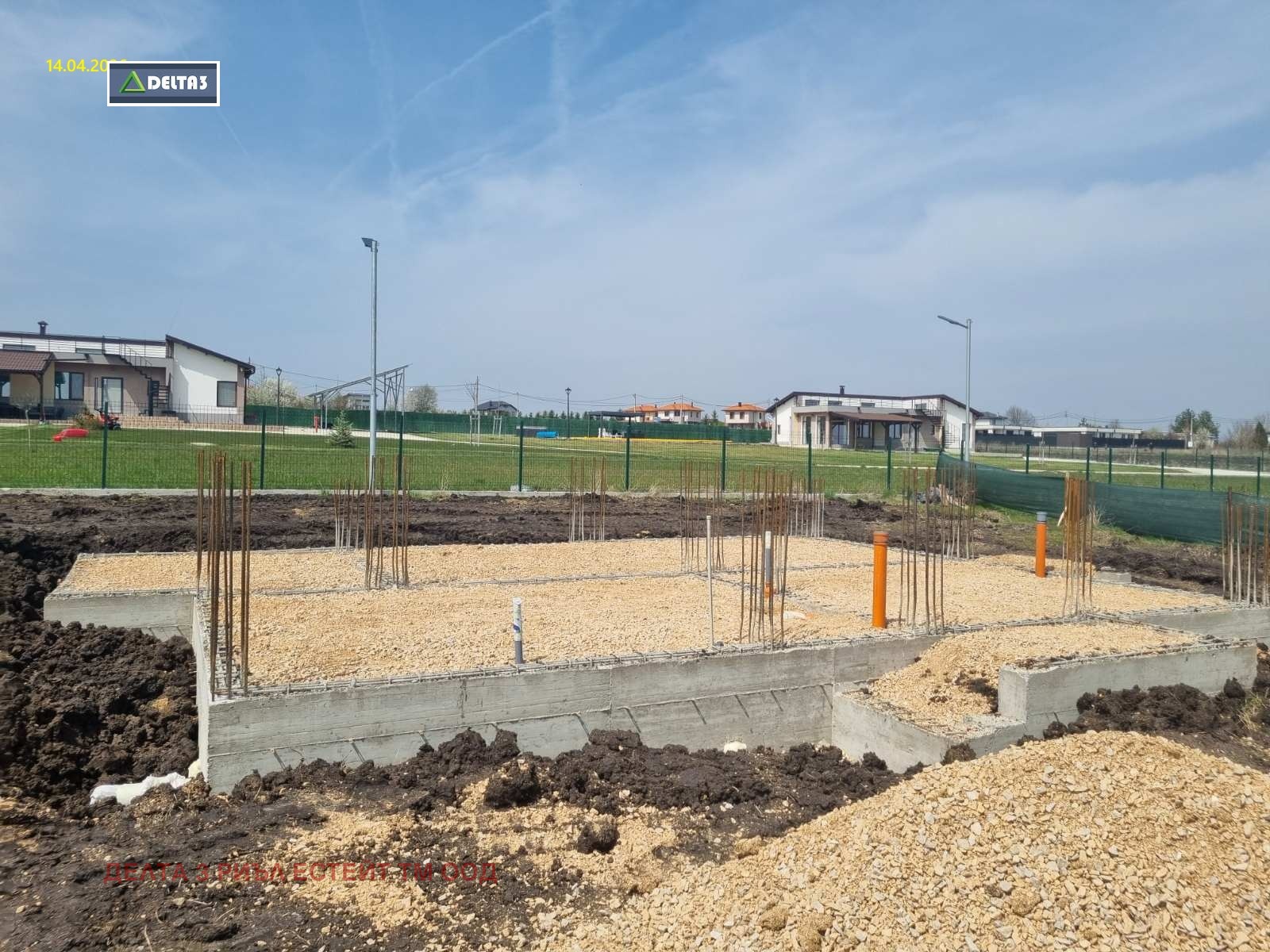 Продава КЪЩА, с. Хераково, област София област, снимка 9 - Къщи - 53968023