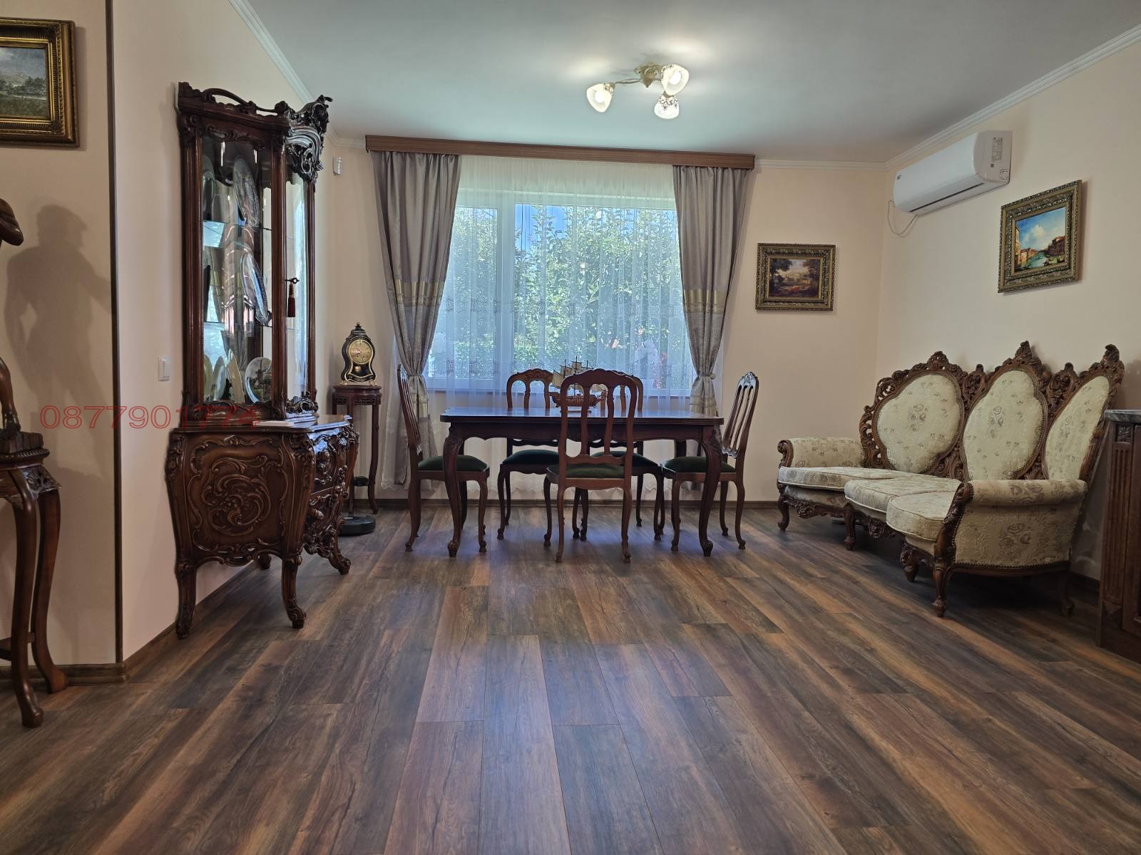 Продава КЪЩА, с. Баня, област Благоевград
