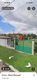 Продава ПАРЦЕЛ, гр. София, с. Яна, снимка 1