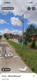 Продава ПАРЦЕЛ, гр. София, с. Яна, снимка 3