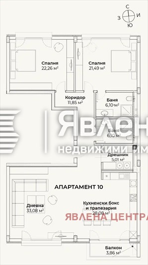 ������� 3-����� | Imot.bg � ����������� 10