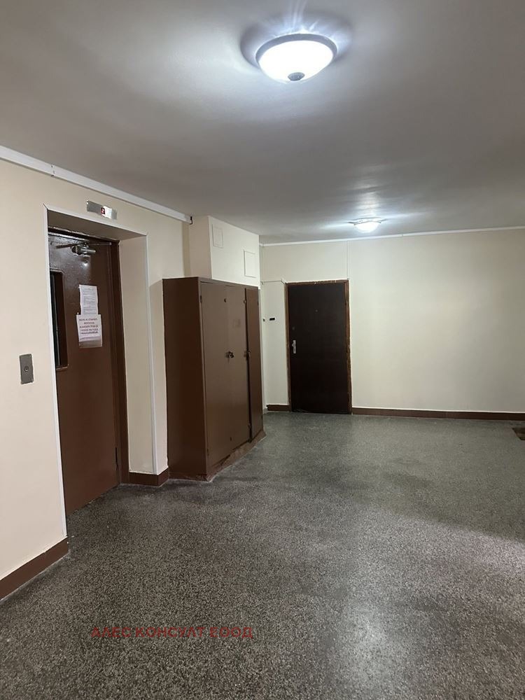 ������� 3-����� | Imot.bg � ����������� 3