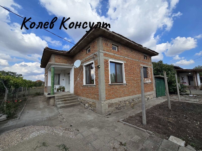 Продава КЪЩА в област Хасково, с. Радиево - 80 кв.м / 43 408.68 € » 84 900 лв., КОЛЕВ КОНСУЛТ