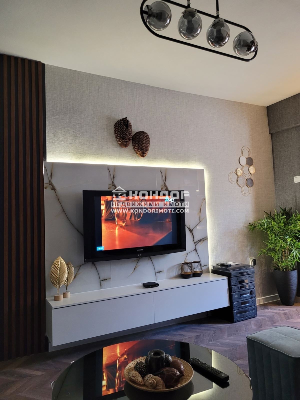 ������� 2-����� | Imot.bg � ����������� 1