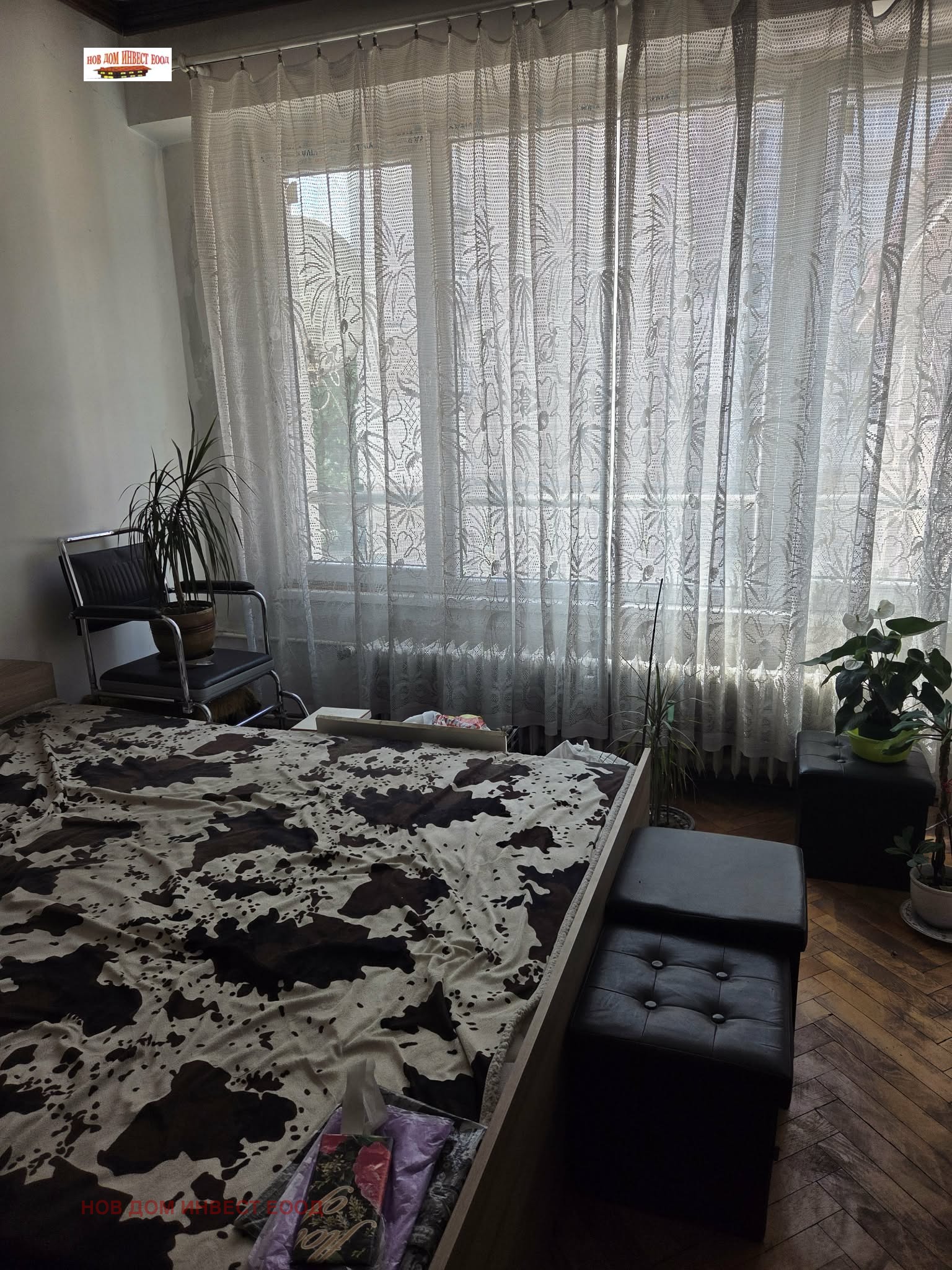 ������� 2-����� | Imot.bg � ����������� 1