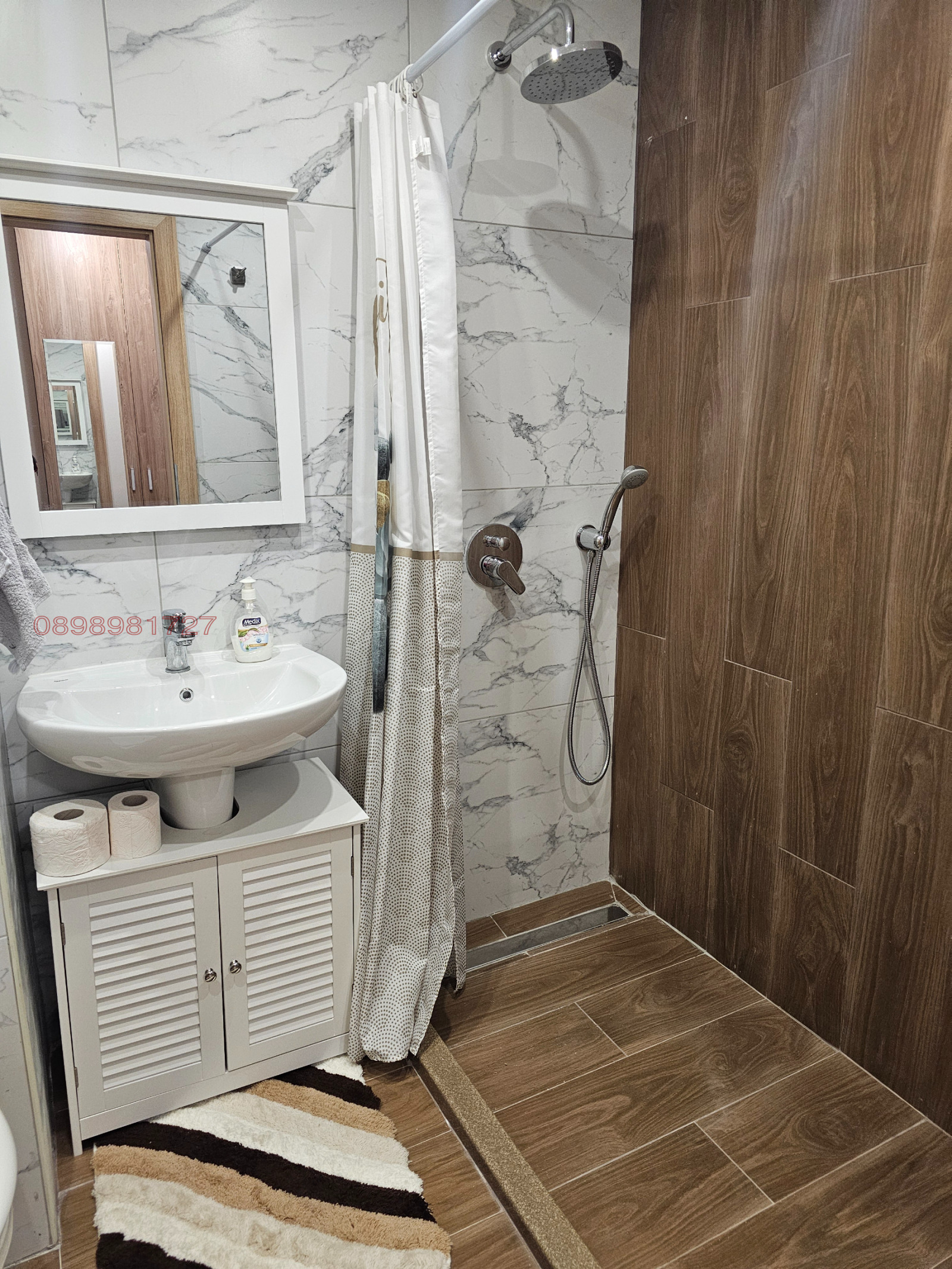 ������� 2-����� | Imot.bg � ����������� 13