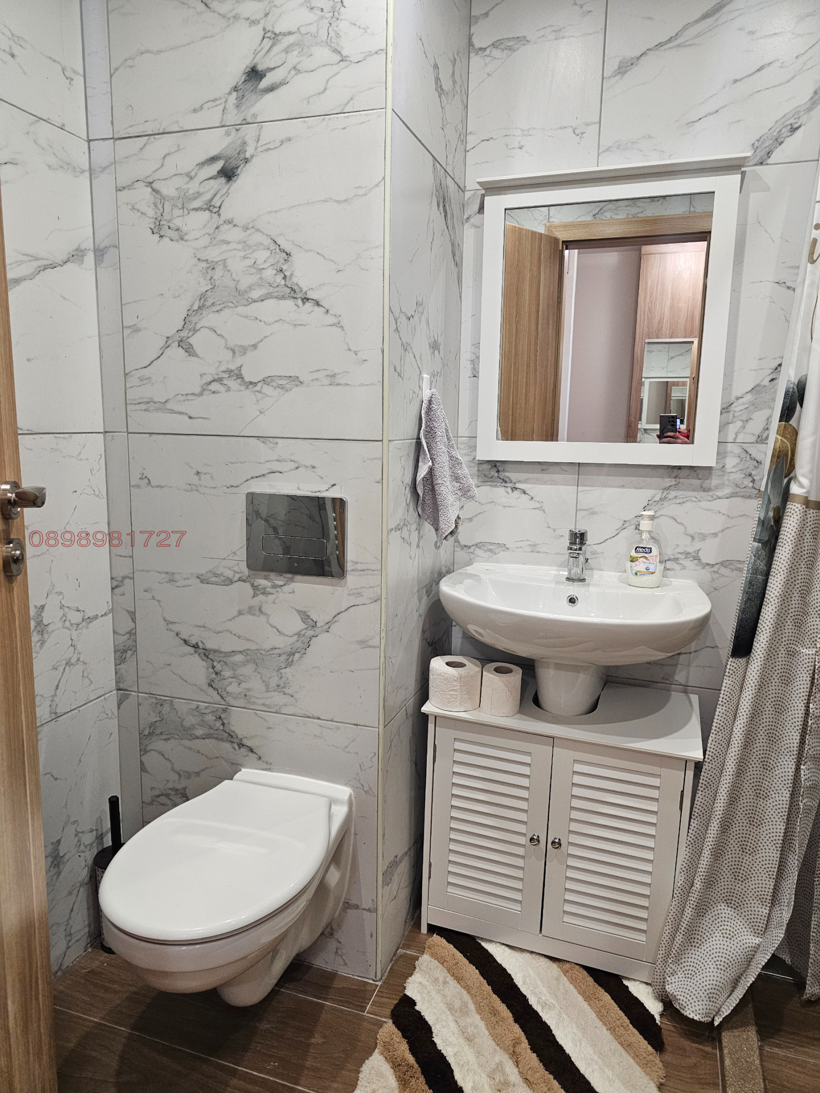 ������� 2-����� | Imot.bg � ����������� 14