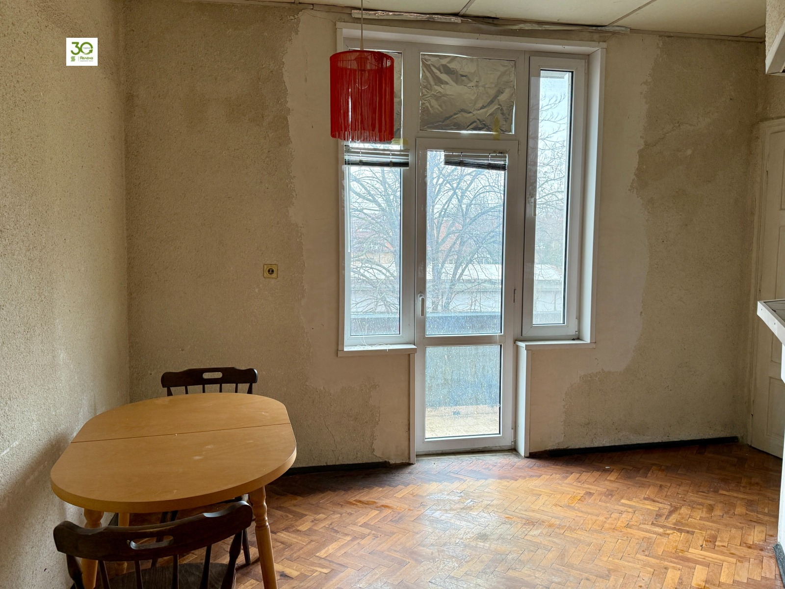 ������� 3-����� | Imot.bg � ����������� 12