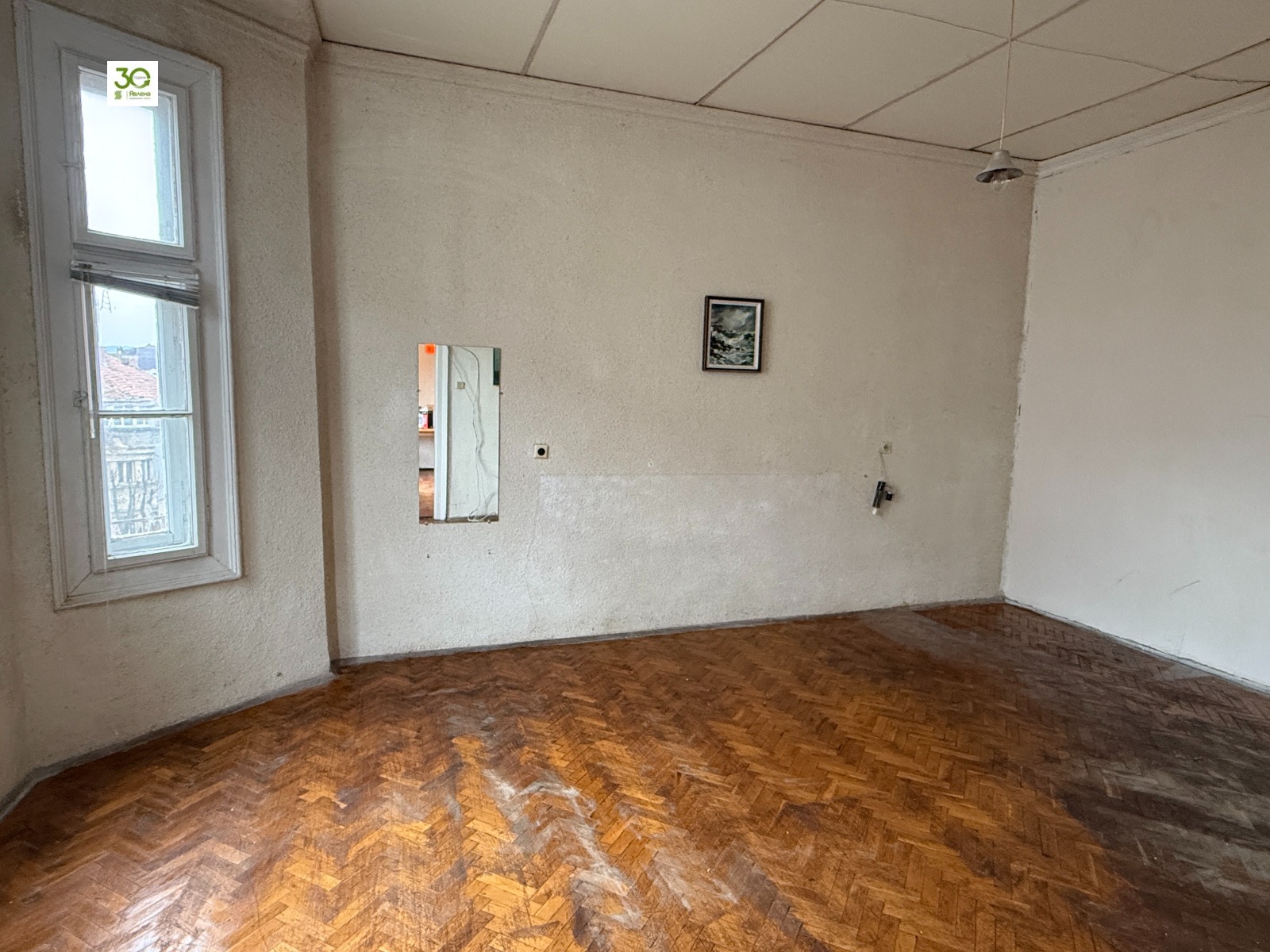 ������� 3-����� | Imot.bg � ����������� 6