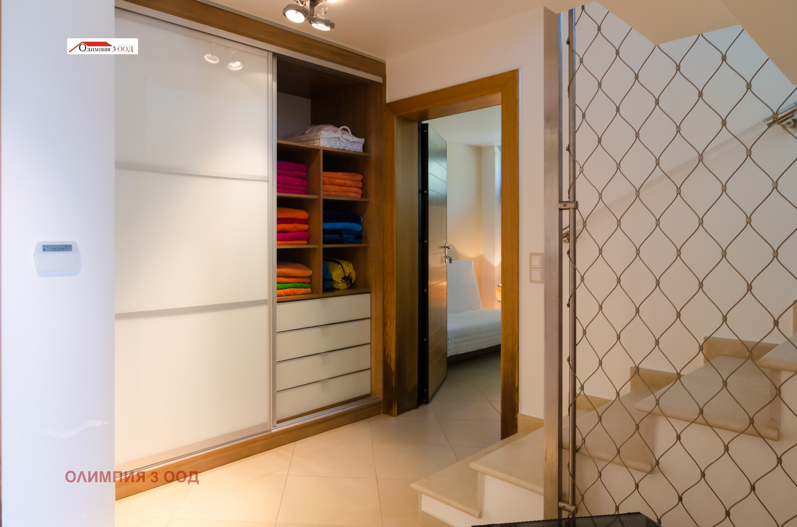 ������� ���� | Imot.bg � ����������� 8