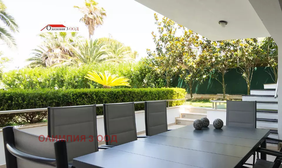 ������� ���� | Imot.bg � ����������� 3