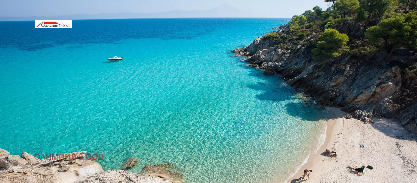 ������� ���� | Imot.bg � ����������� 16