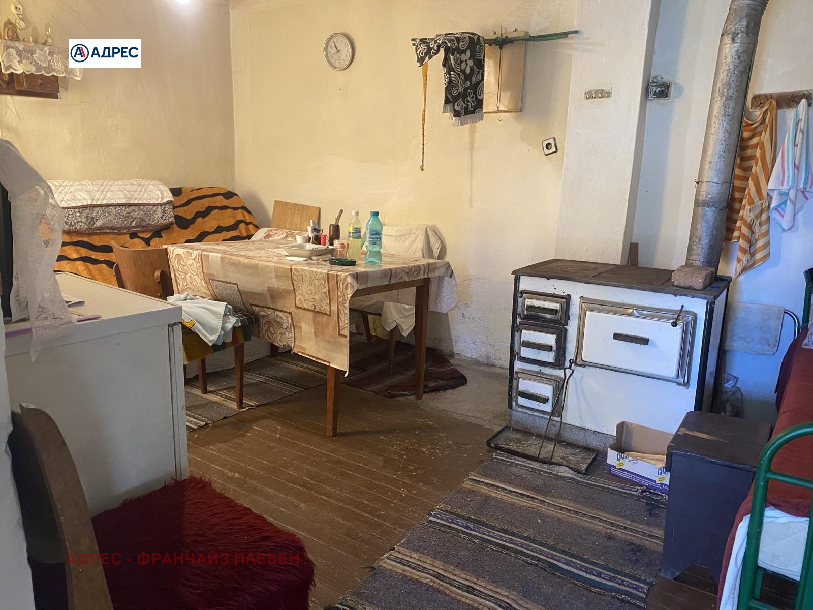 Продава КЪЩА | Imot.bg — изображение 9