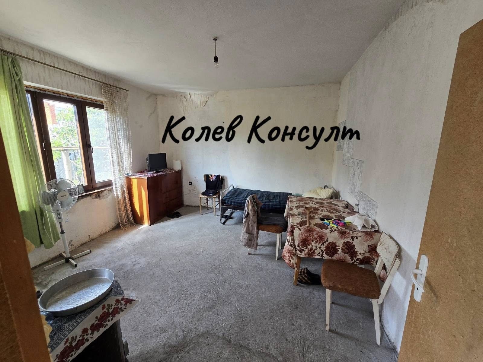 ������� ���� | Imot.bg � ����������� 6