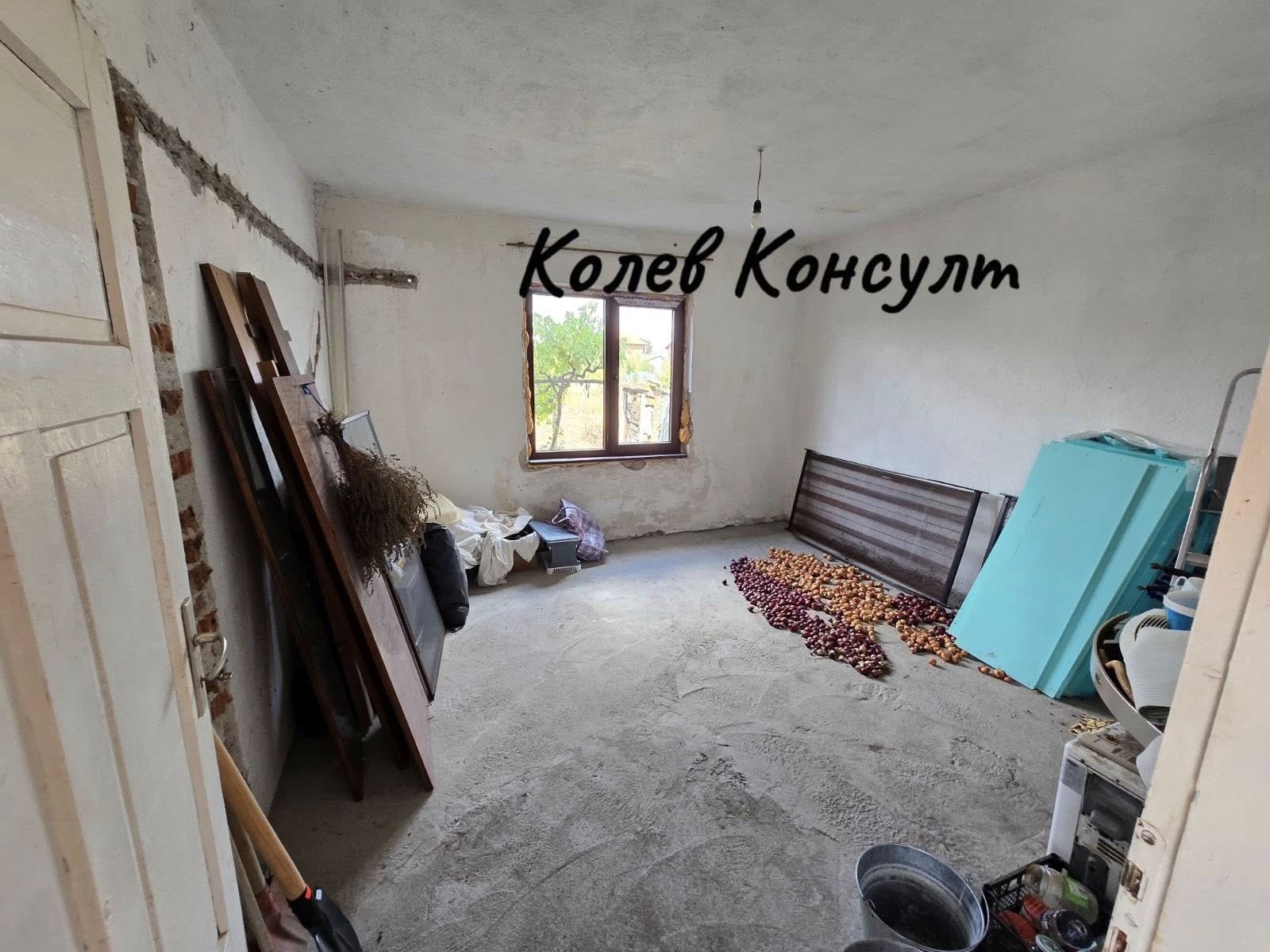 ������� ���� | Imot.bg � ����������� 9