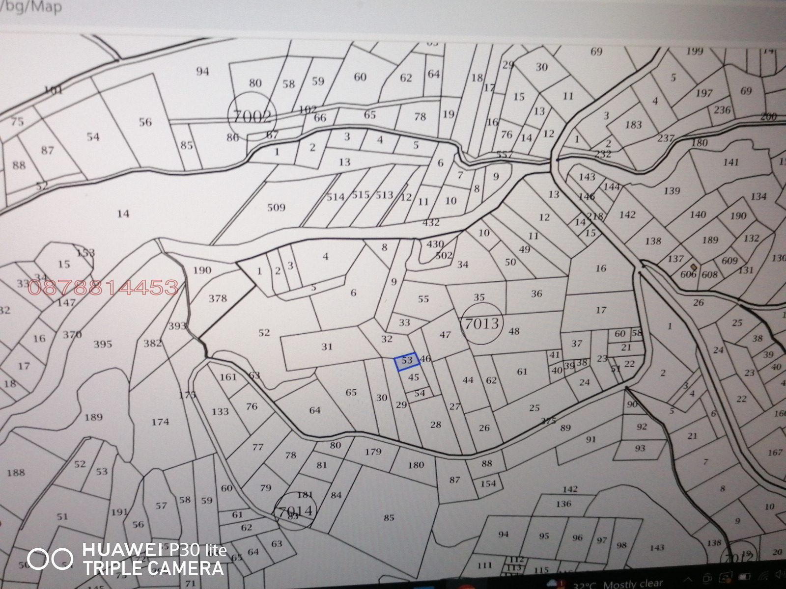 ������� ������ | Imot.bg � ����������� 2