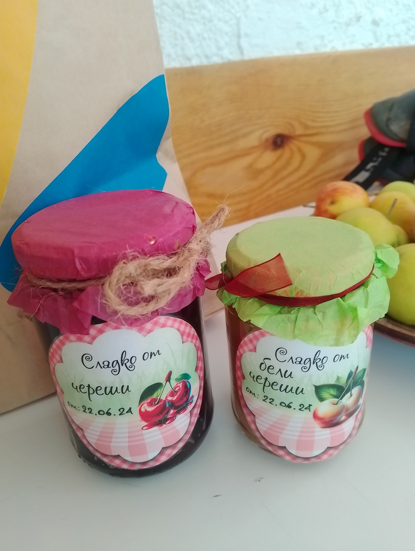 Продава ЗЕМЕДЕЛСКА ЗЕМЯ | Imot.bg — изображение 8