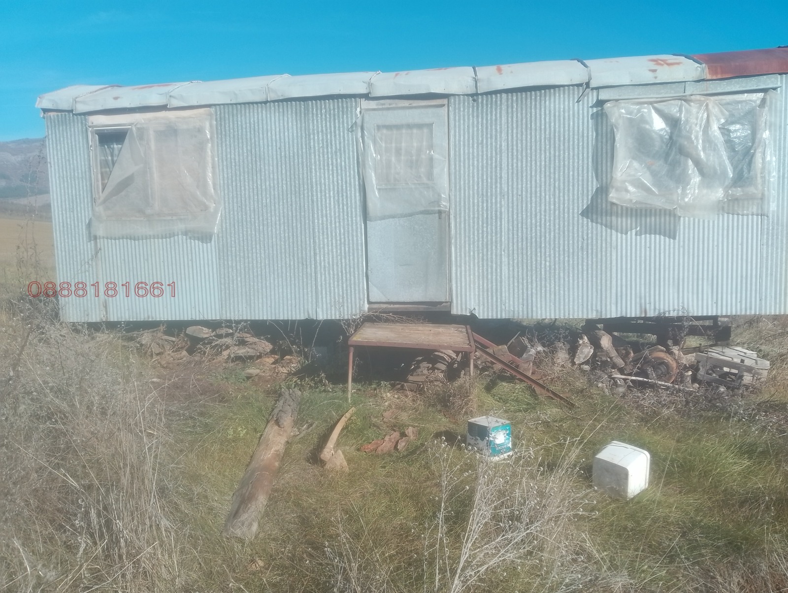 Продава ЗЕМЕДЕЛСКА ЗЕМЯ | Imot.bg — изображение 10