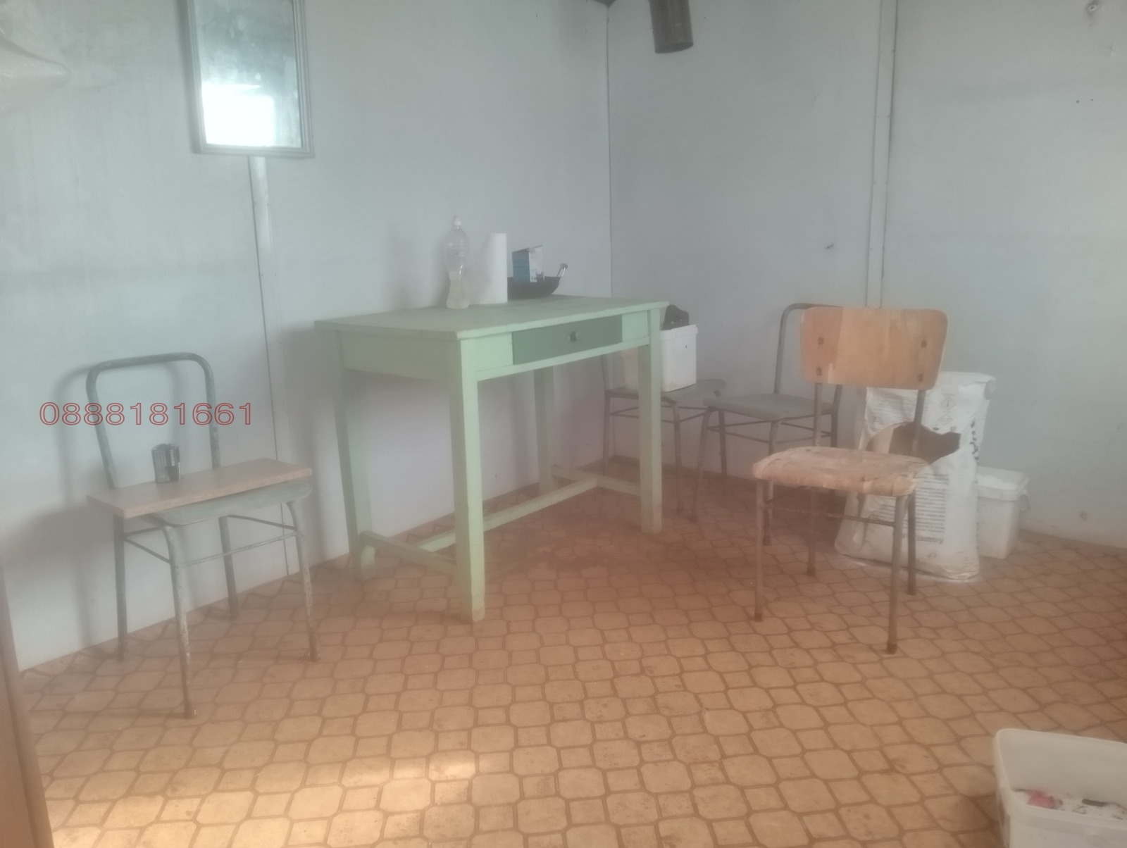 Продава ЗЕМЕДЕЛСКА ЗЕМЯ | Imot.bg — изображение 9