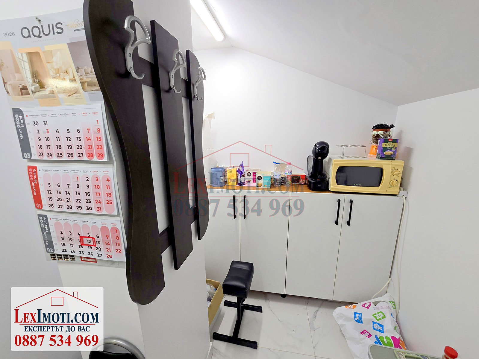 ������� ����������/���������� ����� | Imot.bg � ����������� 14