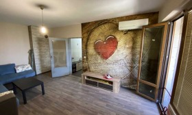 1 chambre Himik, Vidin