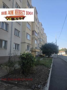 ������� 2-����� | Imot.bg � ����� ������ 10