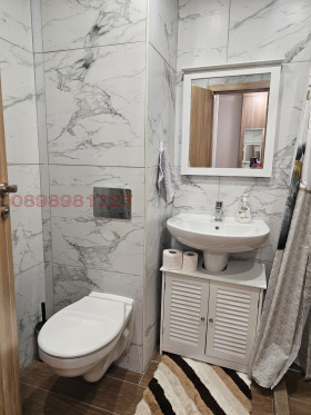 ������� 2-����� | Imot.bg � ����� ������ 14