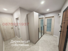 ������� 2-����� | Imot.bg � ����� ������ 6